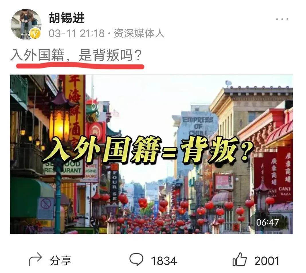 这个问题～
应该由始作俑者，大司马来回答！
你觉得呢？