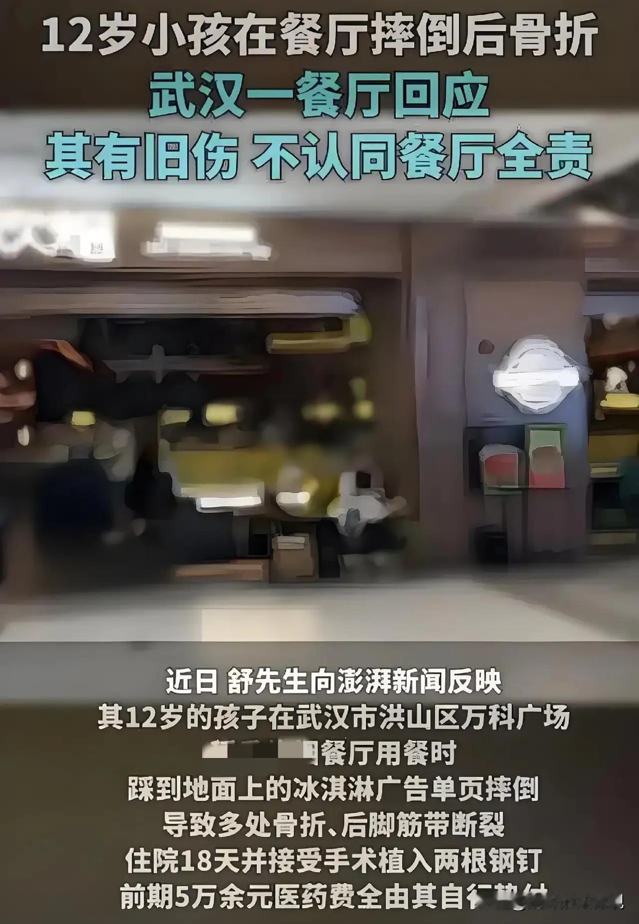 在繁忙的都市生活中，我们常常被琐事缠绕，忽略了身边最重要的东西——健康。湖北武汉