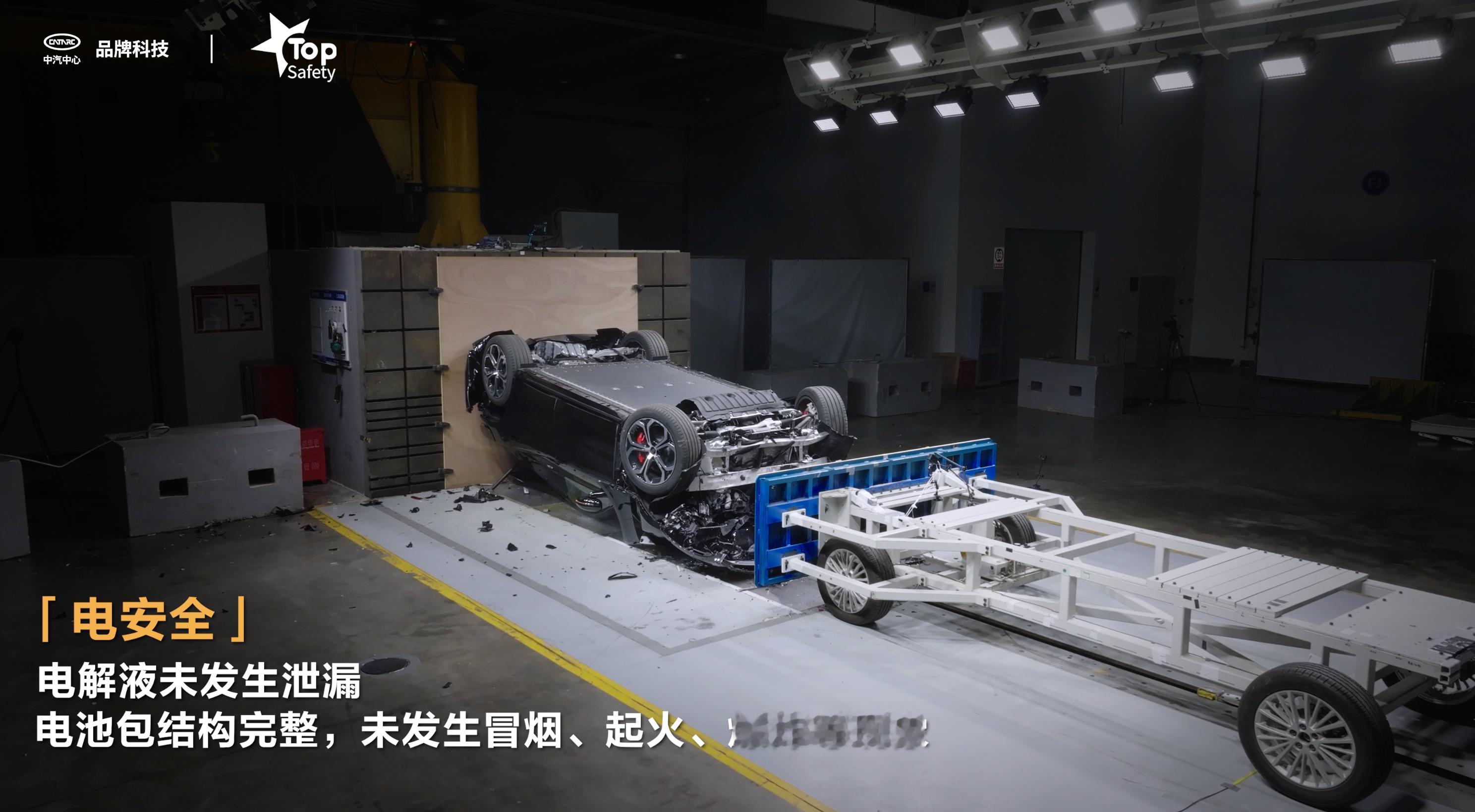 谁能想到现在汽车安全测试已经卷到这种程度了？尚界Z7行业首测螺旋翻滚夹击碰撞直接