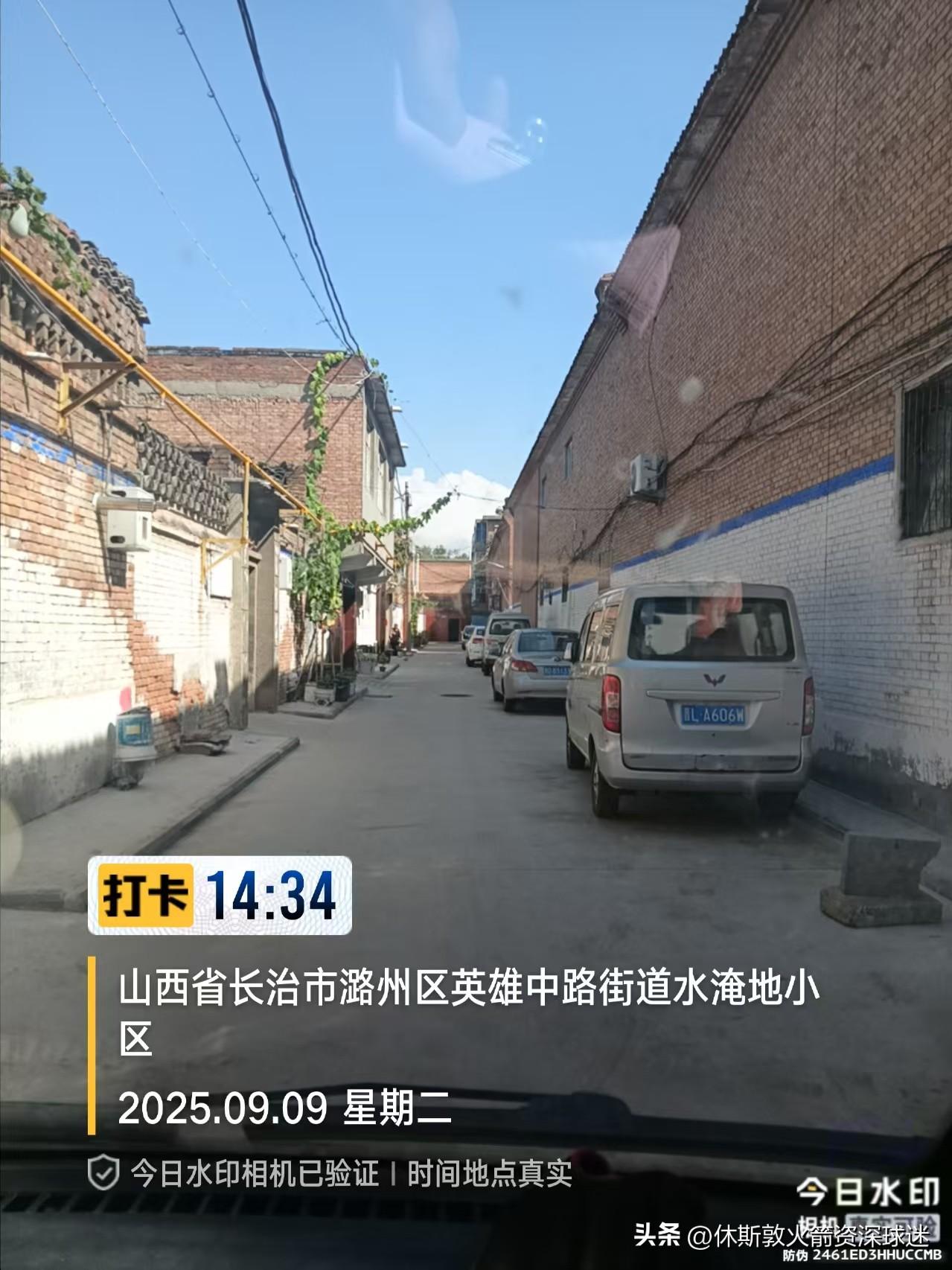 这就是我每天干的事，送货拍照片。一个月2500元。
