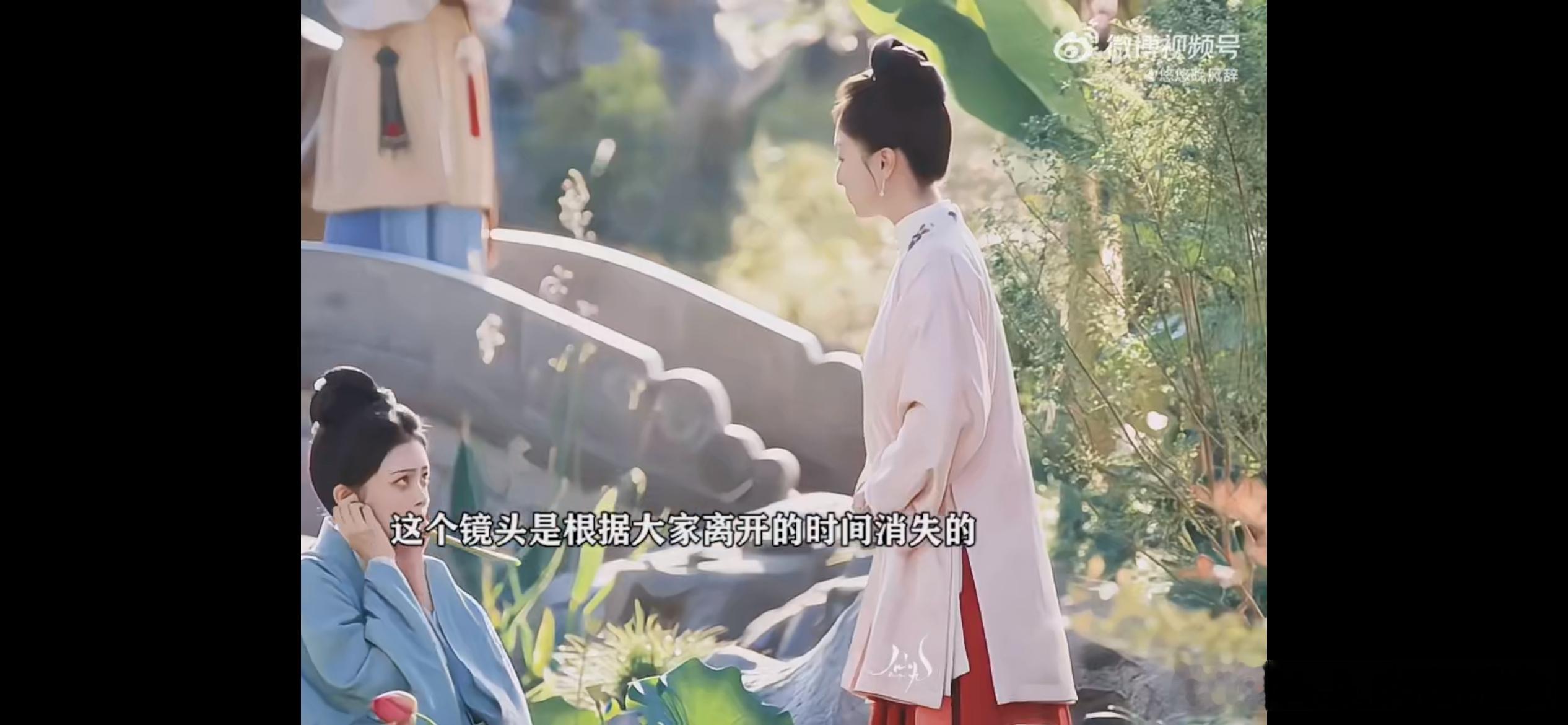 林大爷不救吕蕺儿的伏笔埋得那么长，。吕蕺儿原本只是林府一名普通丫鬟，当初仅仅因为