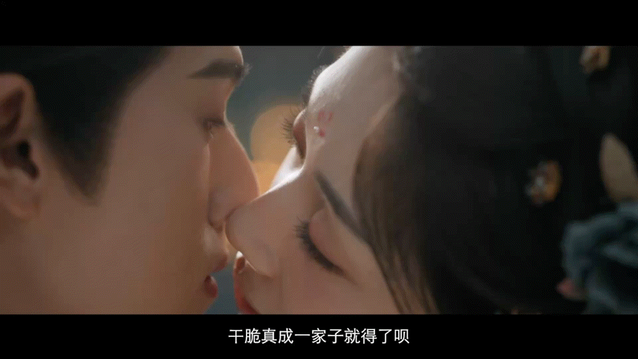 王影璐专业祖宗收割机 《宴遇永安》预告太绝！璐璐半夜携美食拜林晏，这“收割”老祖