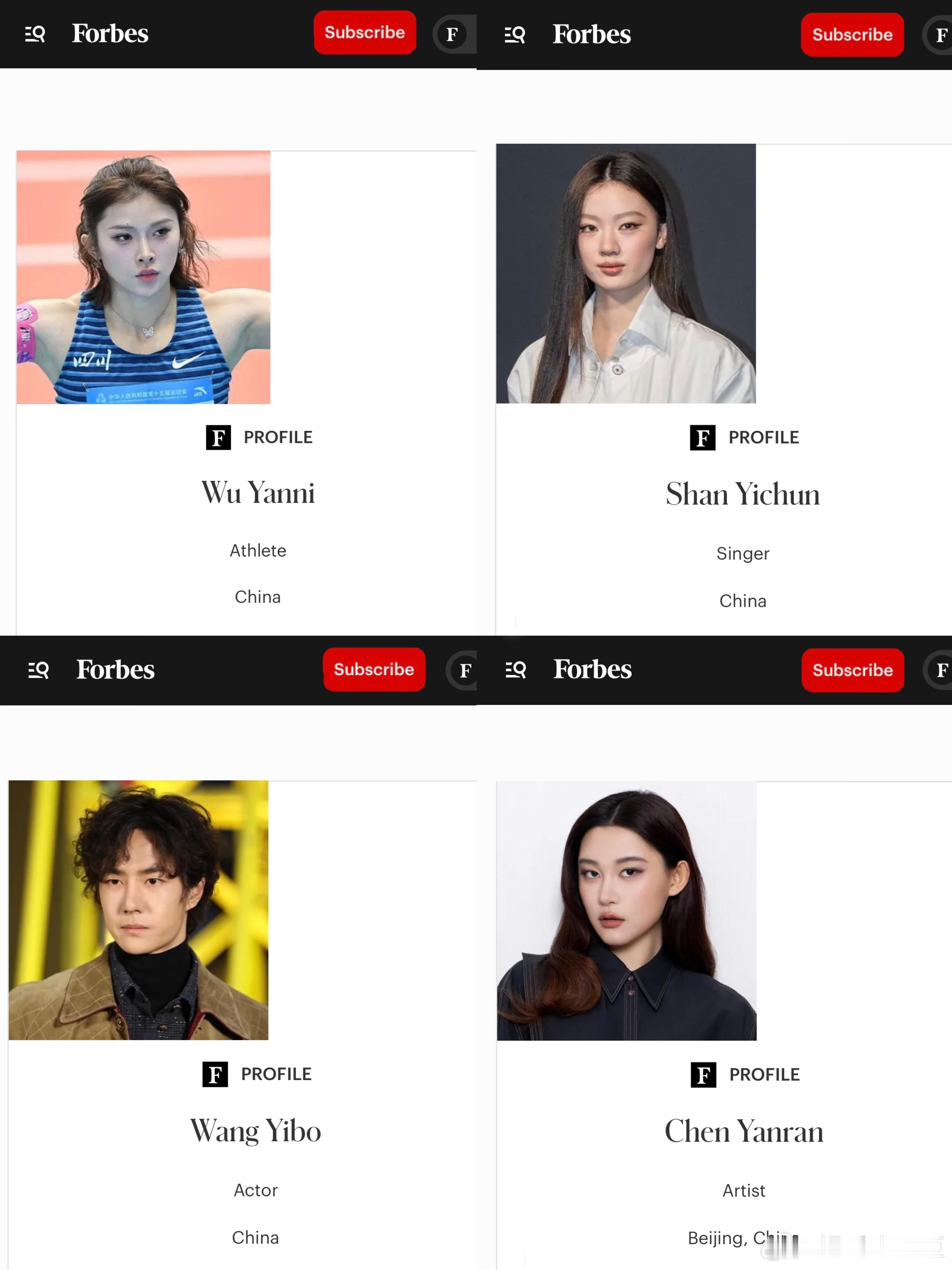 福布斯亚洲Under 30精英榜名单公布，中国入选的有： 王一博（演员） 陈嫣冉