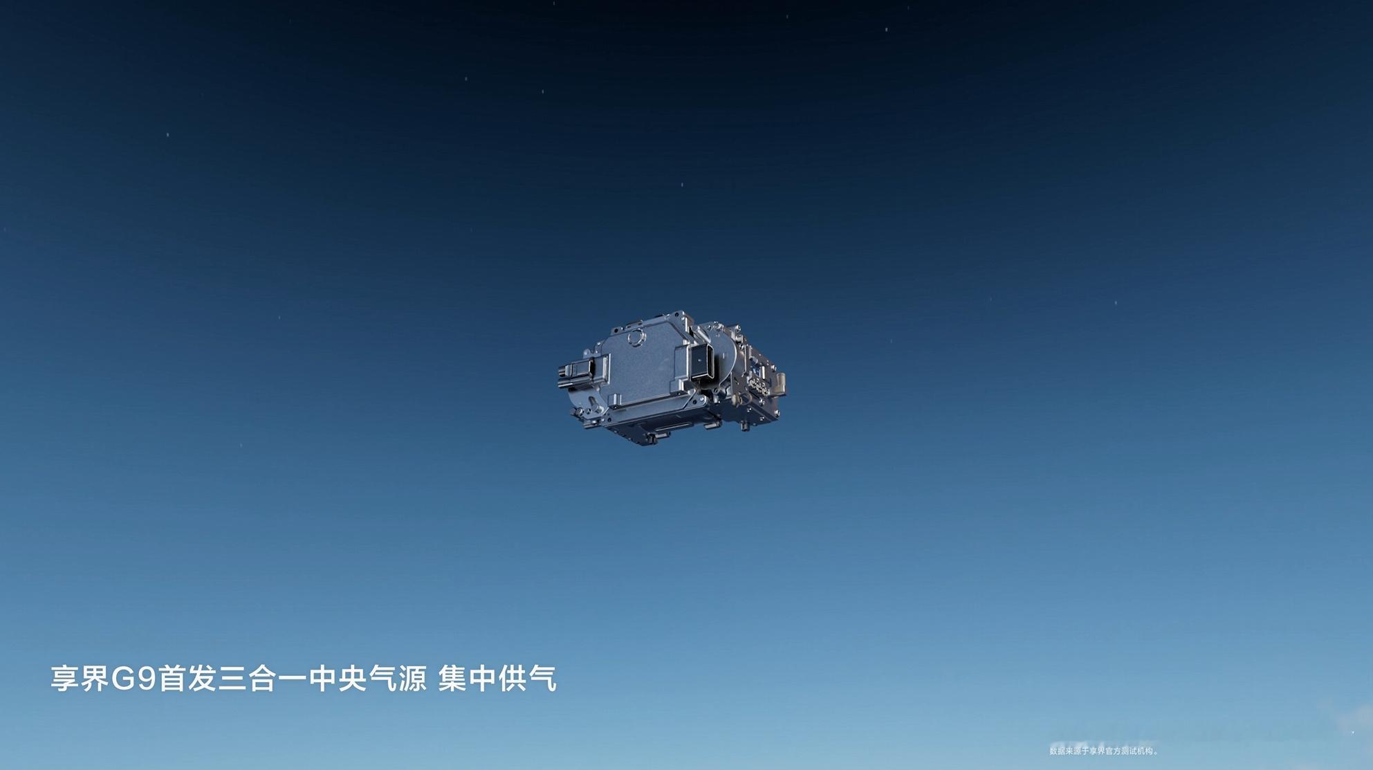 高端车下半场开始拼健康了豪华车卷车内制氧这个方向真挺好，平时经常自驾出门，车上自