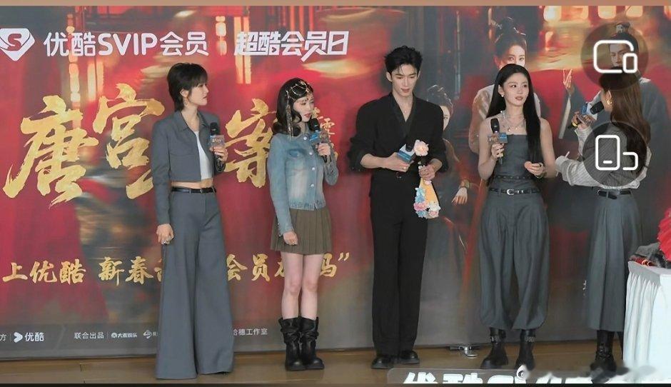 唐宫主创扫楼来了，谁给白鹿做的发型 