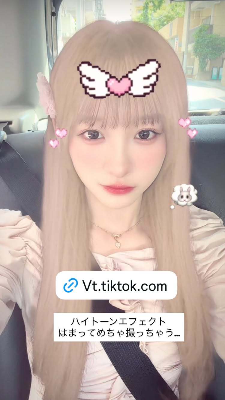 🎀音嶋莉沙 260606 快拍更新沉迷于浅发色特效，一直拍拍拍... 