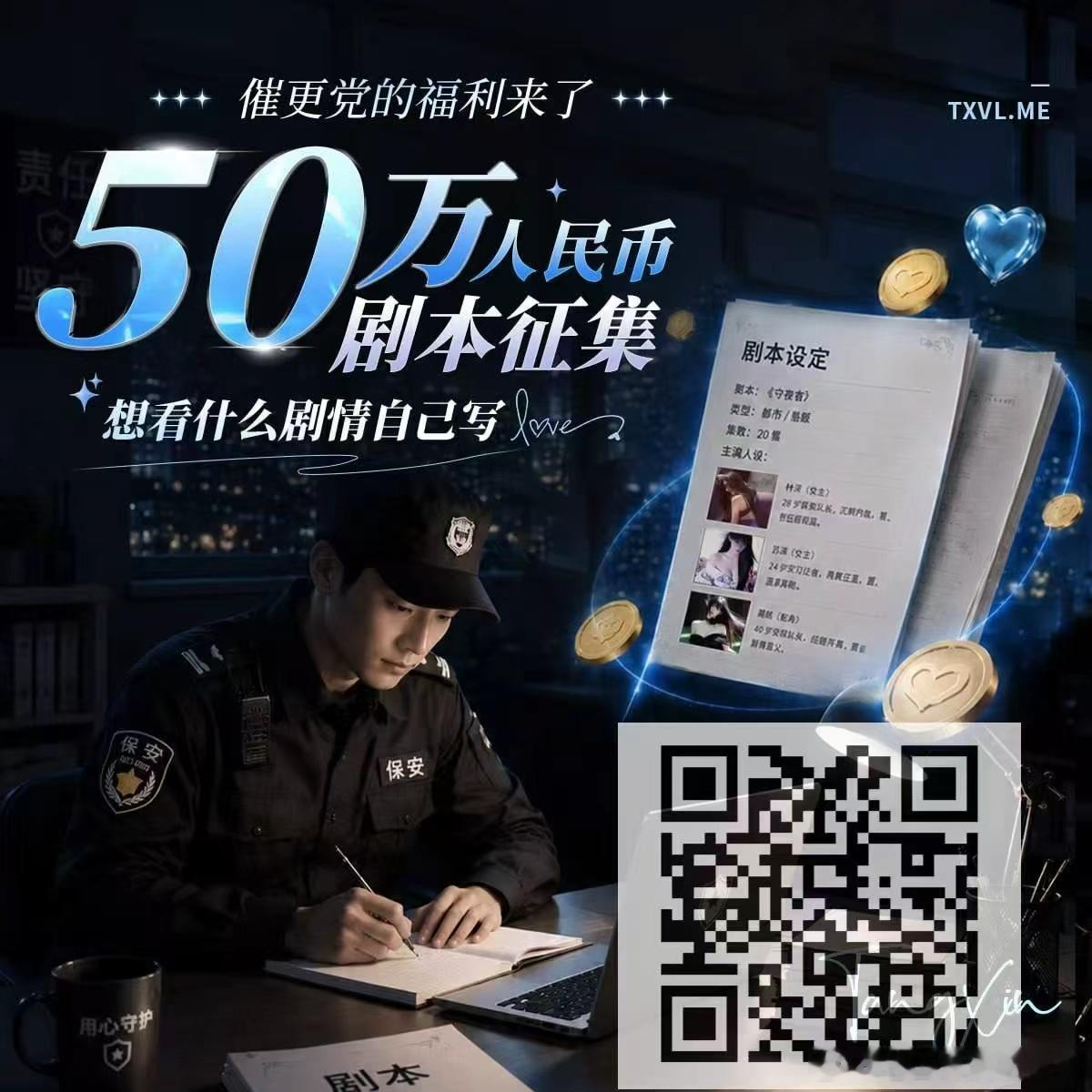 月薪4000存款20w别再说工资低存不下钱！该花花该省省的生活模式学到了。日常理