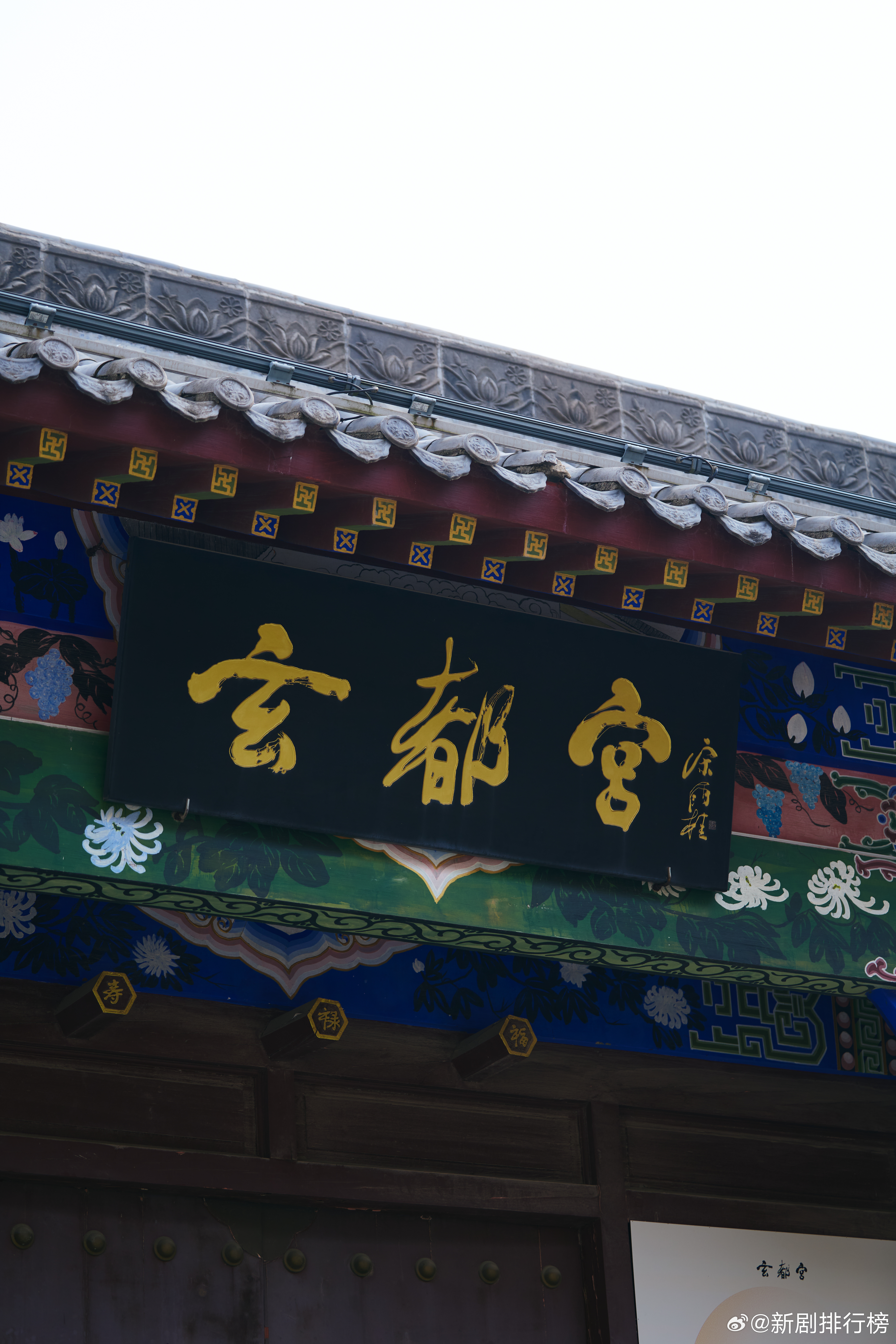 我妈说，这一趟大孤山必须来，不是旅游，是还愿。知道了高考成绩，全家一起到天后宫前