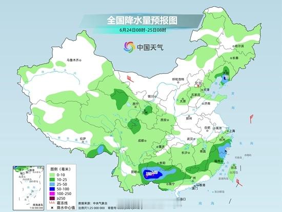 【注意防范！7省区市大到暴雨】中央气象台暴雨蓝色预警中央气象台6月23日06时发