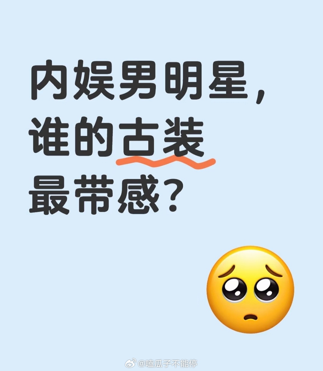 分享一下饱饱眼福[色] ​​​