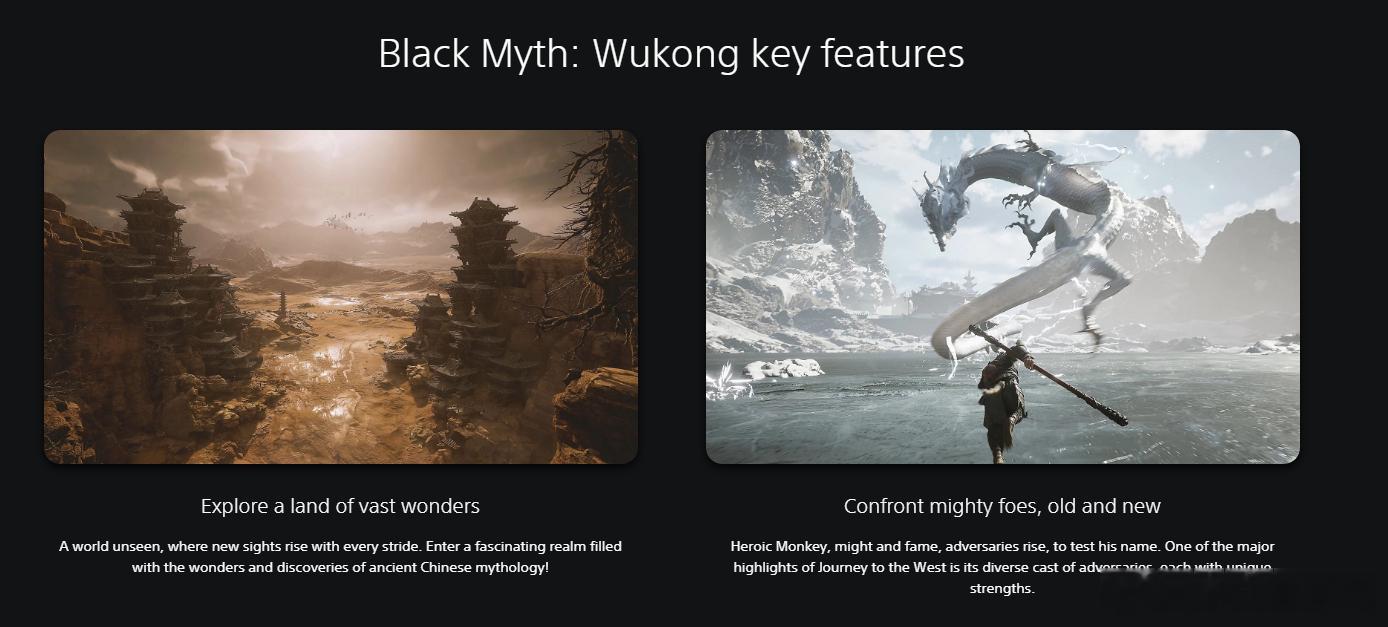 #游戏[超话]##黑神话悟空登录PS商店#已经箭在弦上了？黑悟空已经上架欧美服P