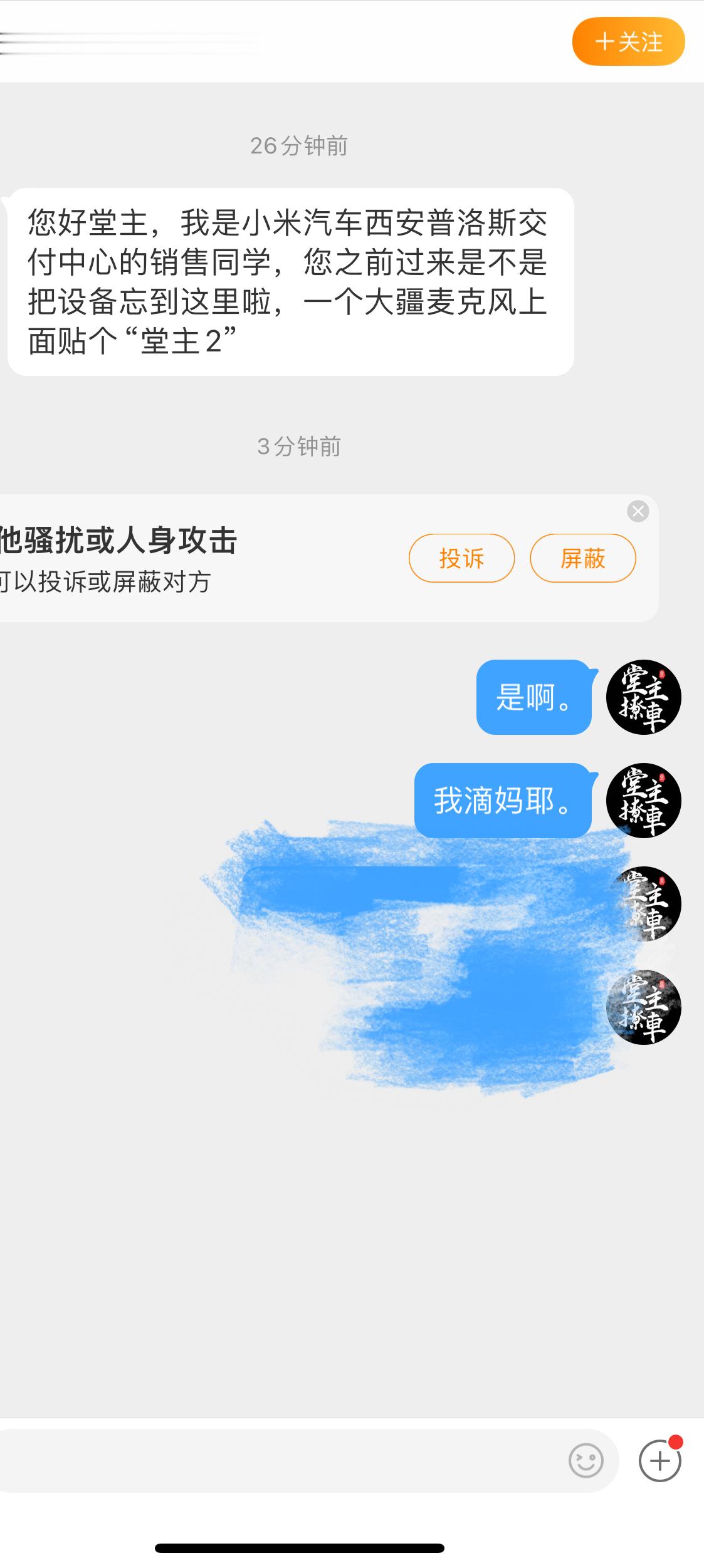 失而复得的感觉，就像整理陈年旧衣物，结果从口袋里摸出了钱。东西明明是自己的，但就