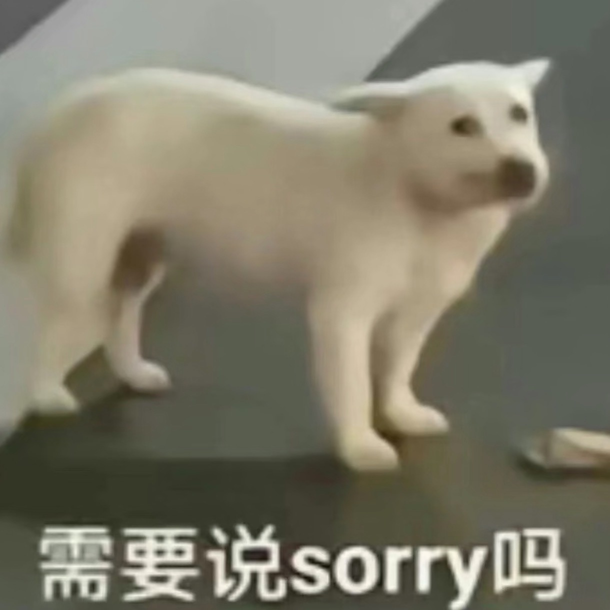 被人骂了万能回复，反击的最好方式就是把问题抛回去还有一招，如果别人冒犯不管他说了