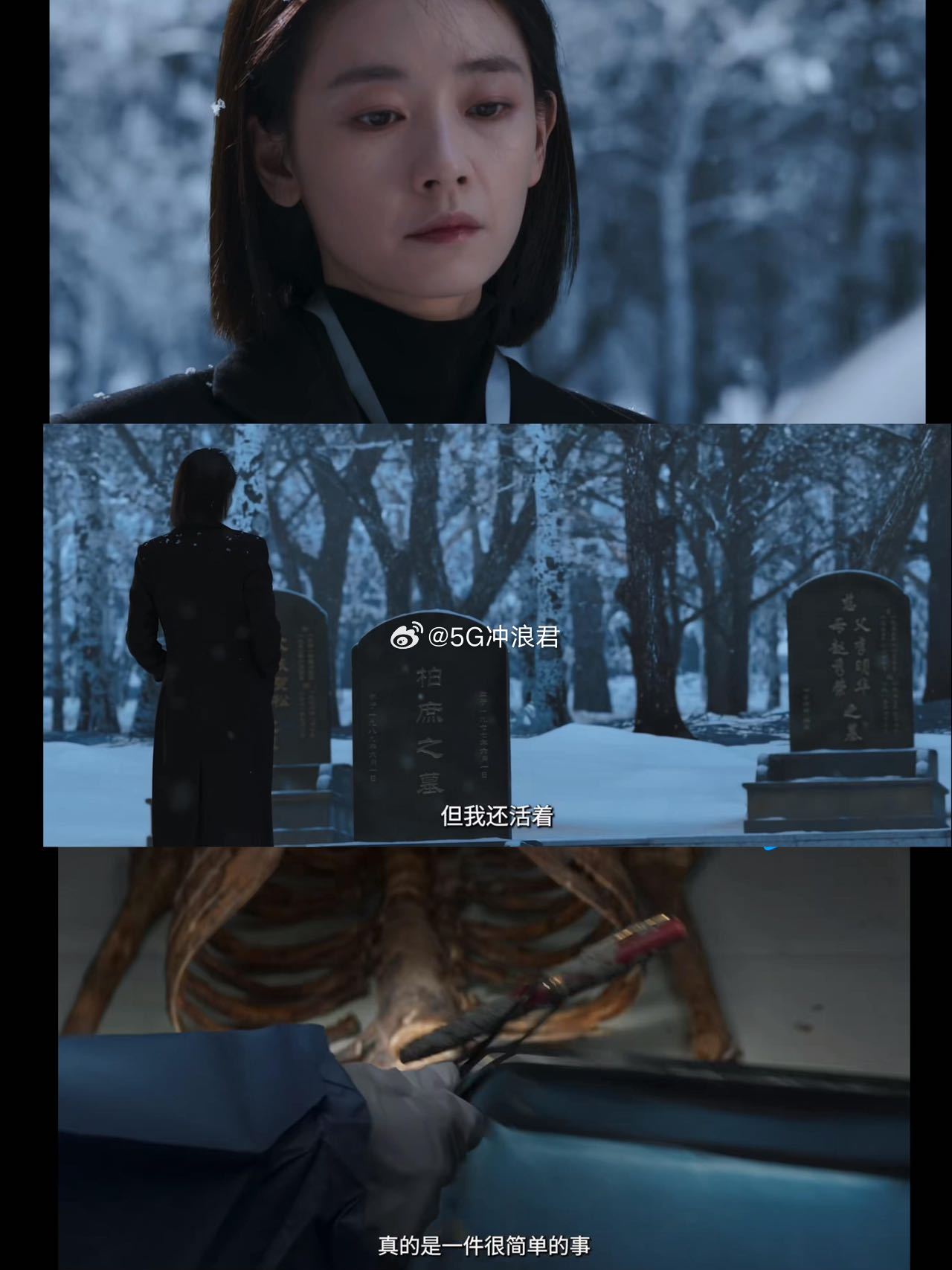 隐身的名字铁链女被囚地窖17年隐身的名字十七年，足够一个人被世界遗忘。但小名没有