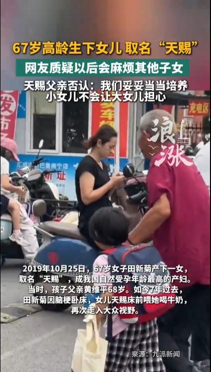 对孩子是不是造成拖累，除了经济上和生活上，更有心理上和精神上。也许老人的子女都没