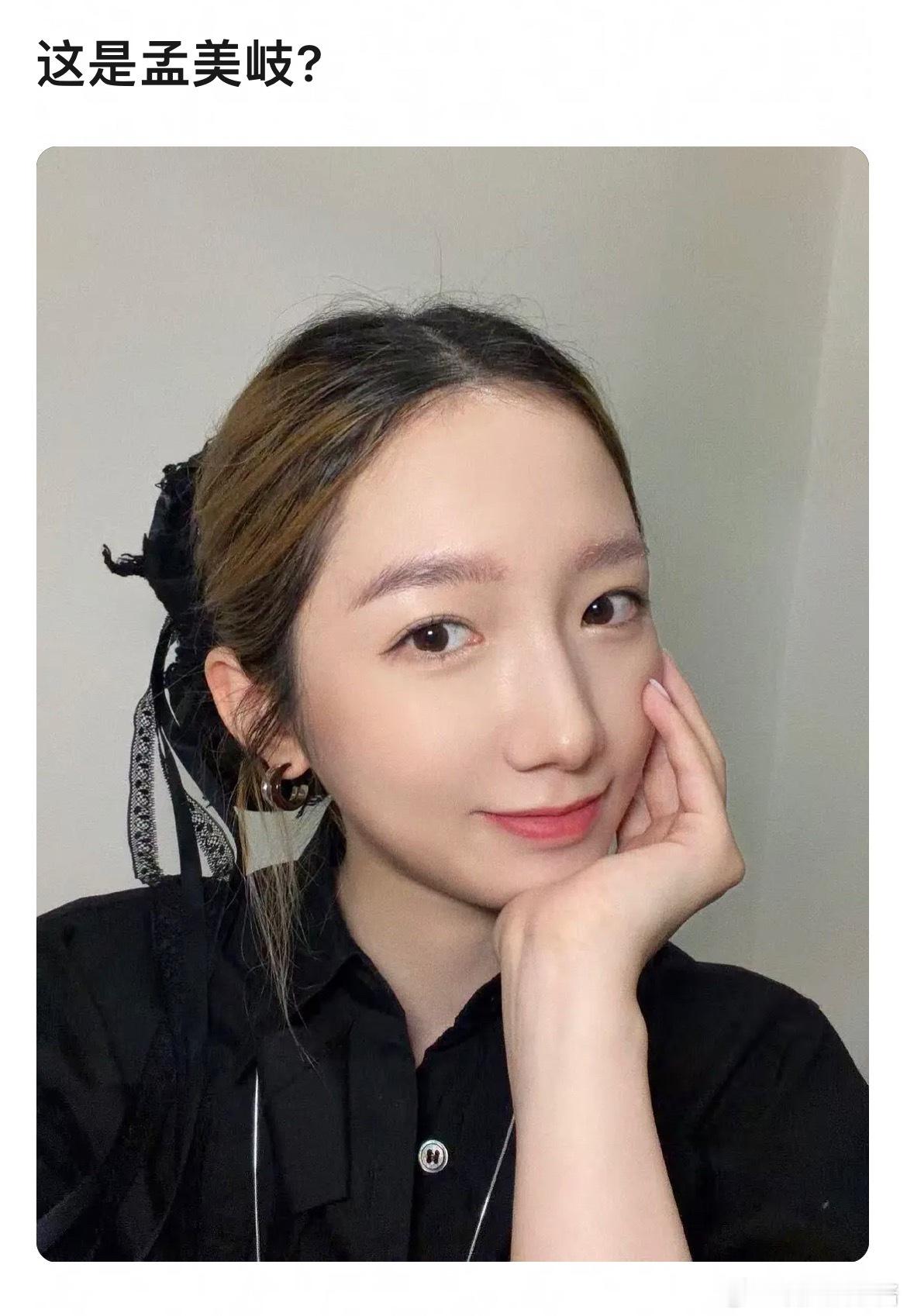 孟美岐怎么变成这样了 