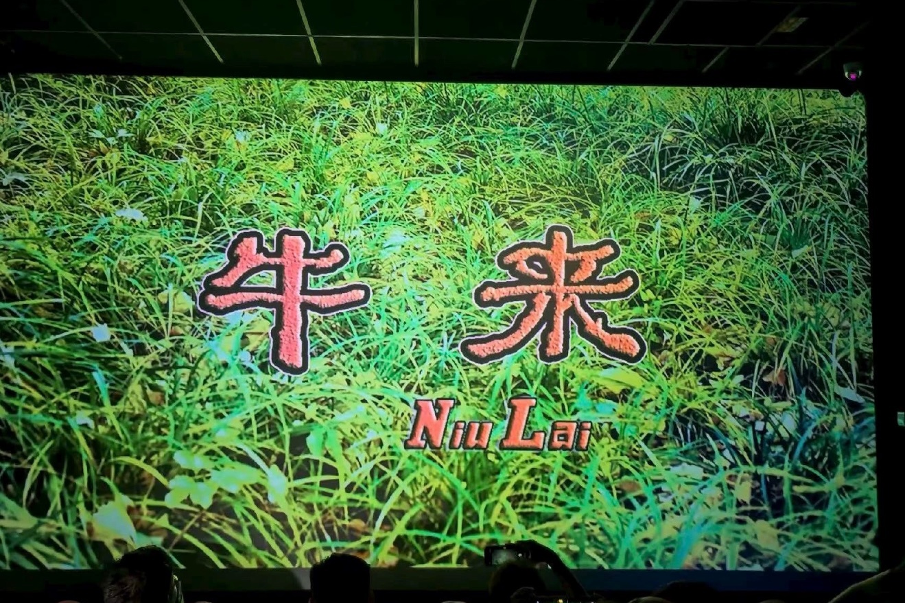 下午别跳水 不能半场开香槟 豹拉阿 牛来真牛逼 