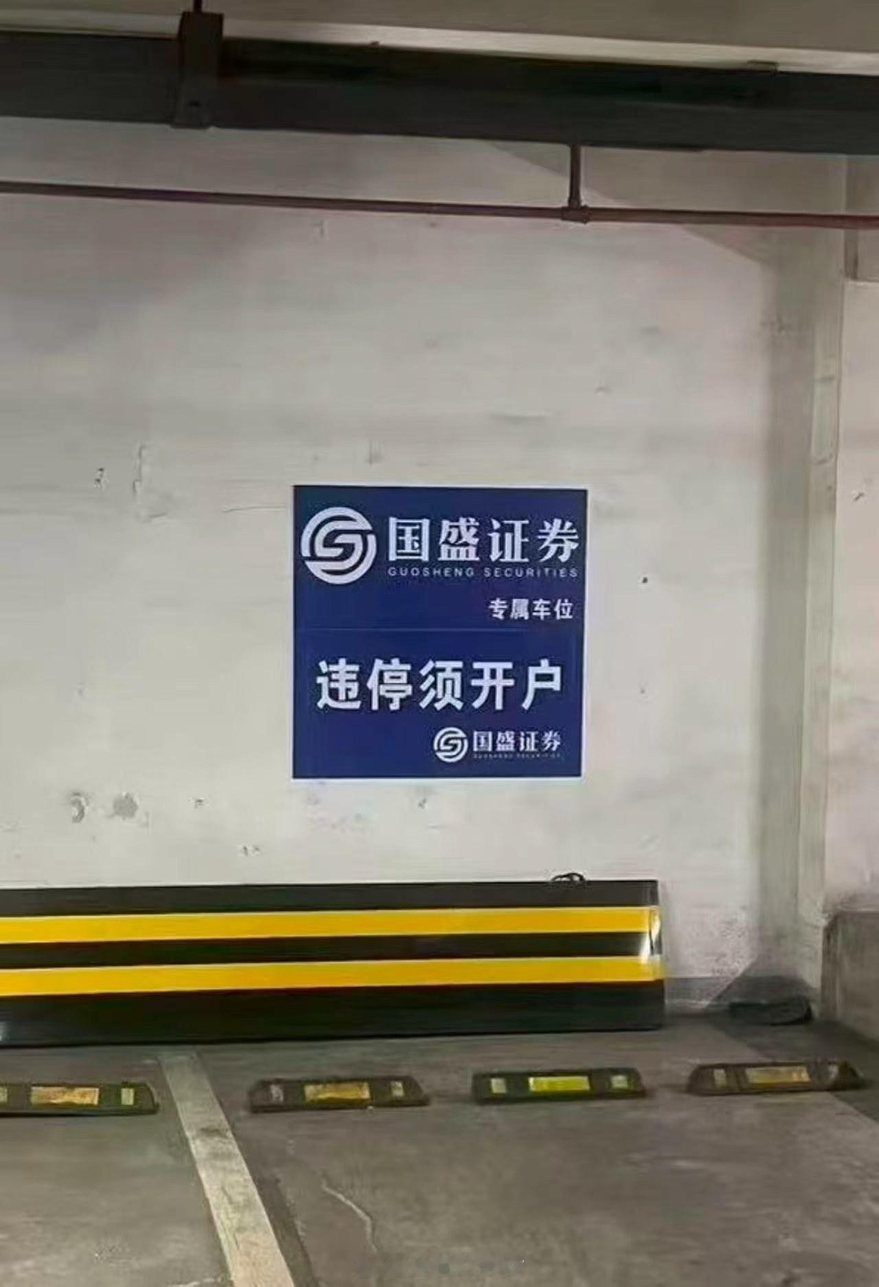 这是真的假的哈哈哈