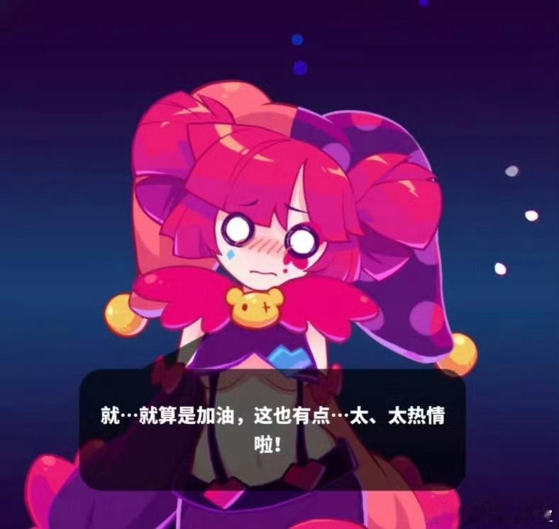 一个叫musedash的辱女游戏，在🍎应用里面。 ​​​