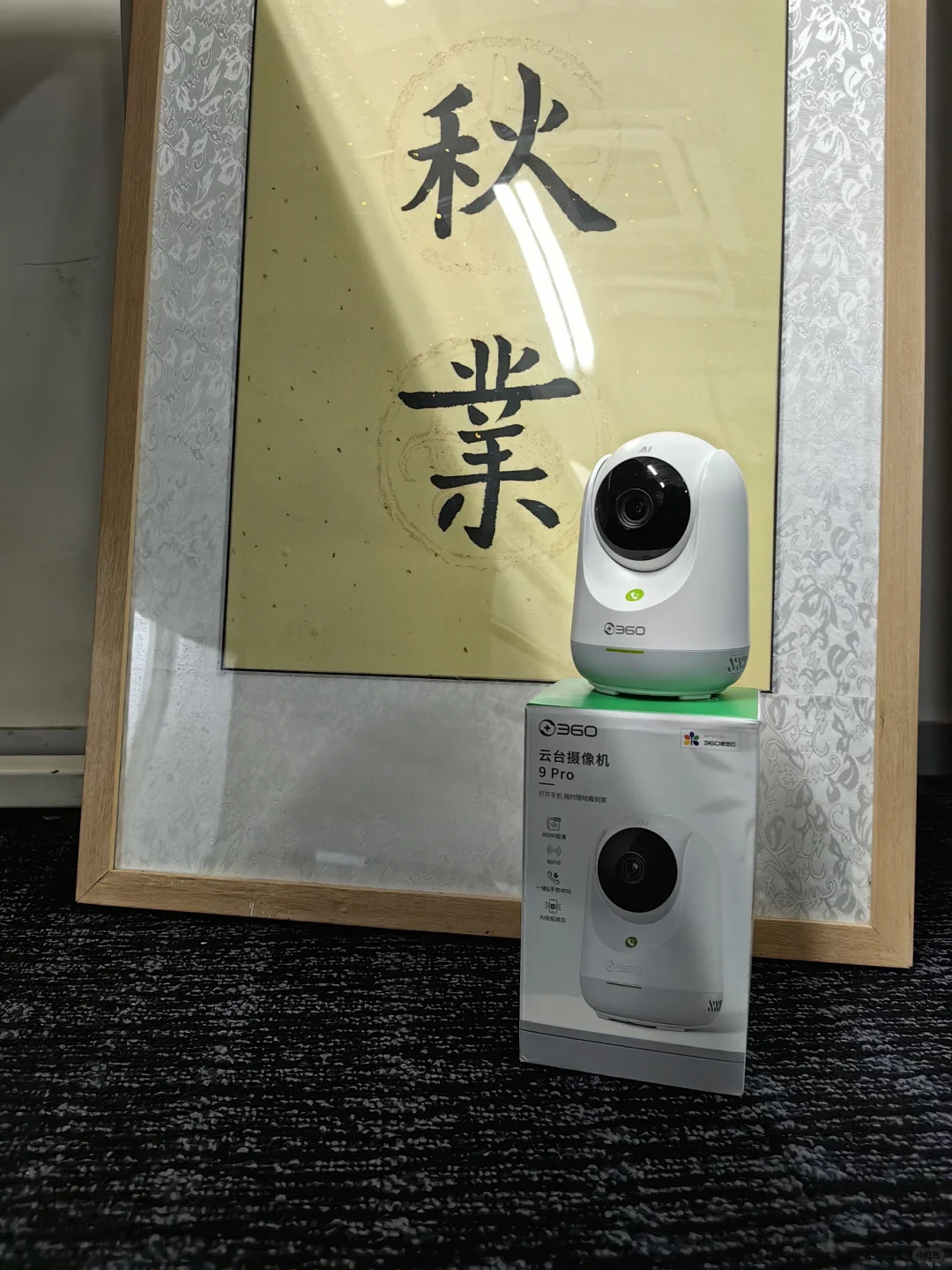 救命！我无意中解决了侄女的读书坐姿问题！