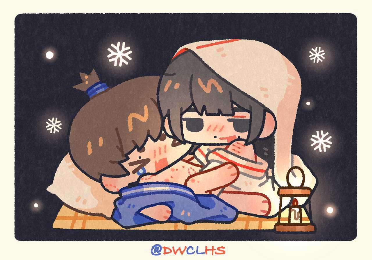 5369【昀智摇摇车】❄️雪女大云×浪人中盒❄️“什么时候才结束啊…！”“蜡烛熄