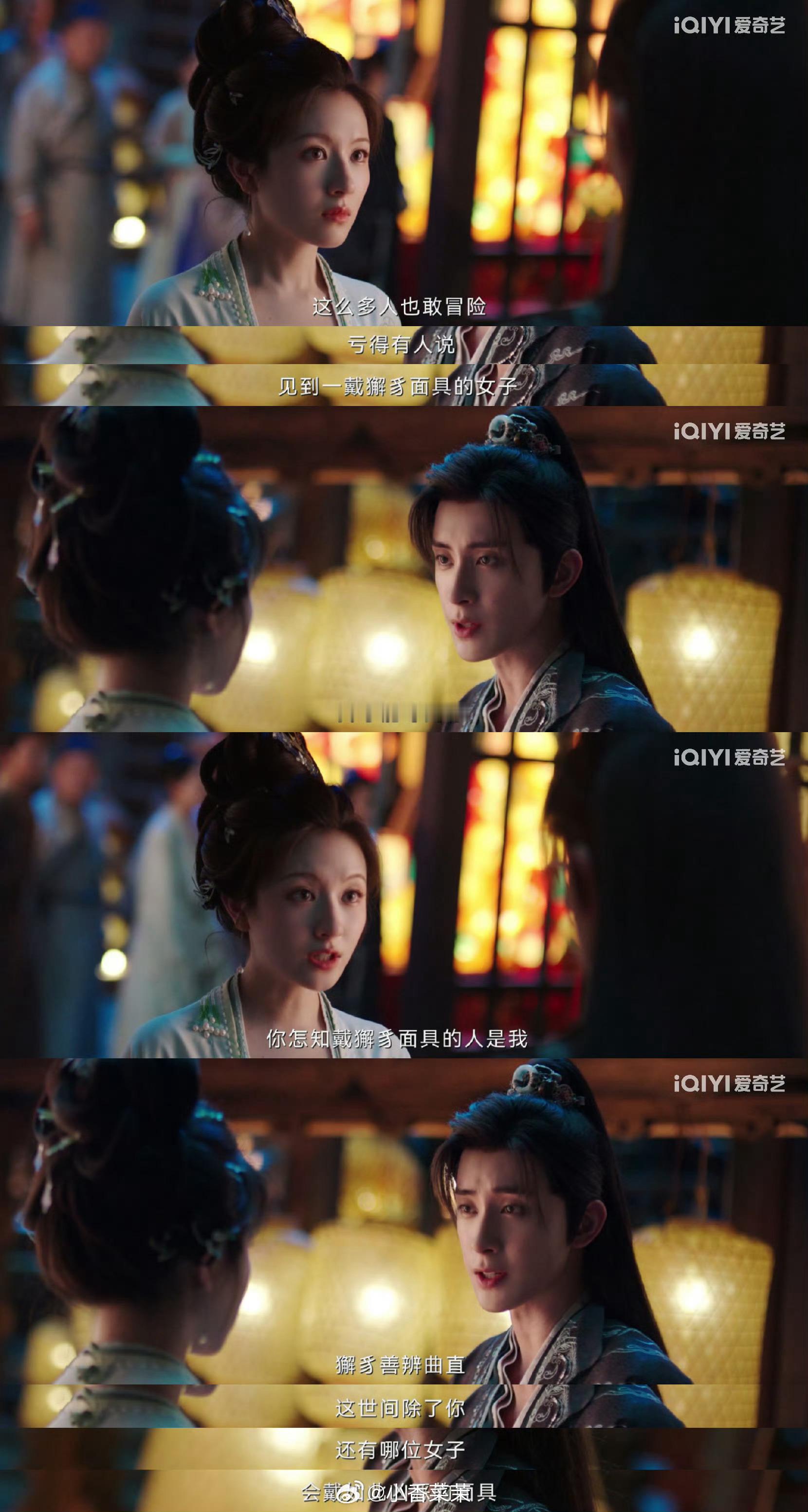 李兰迪敖瑞鹏正统少年夫妻味 苦等多年，终于等到李兰迪敖瑞鹏演少年夫妻！她冷静睿智