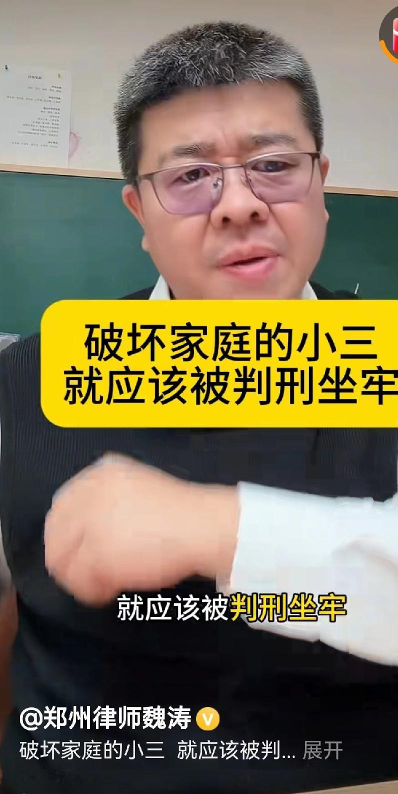出轨是“心脏病”，法律却只治“皮肤病”

看看现在这情况，真叫人憋屈。街头巷尾扫