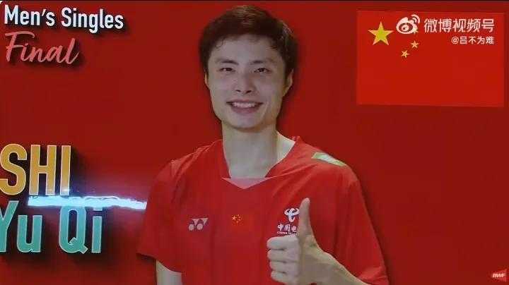 石宇奇🇨🇳要分配好体力[奋斗]！
前半场石宇奇🇨🇳 11-9领先 🇫?