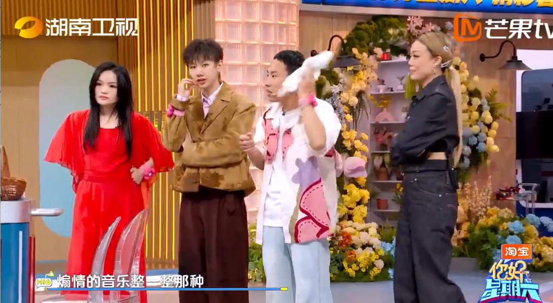 徐志胜在好六一欠到底你好星期六 徐志胜好六币“欠出新高”！从26万到41万，本以