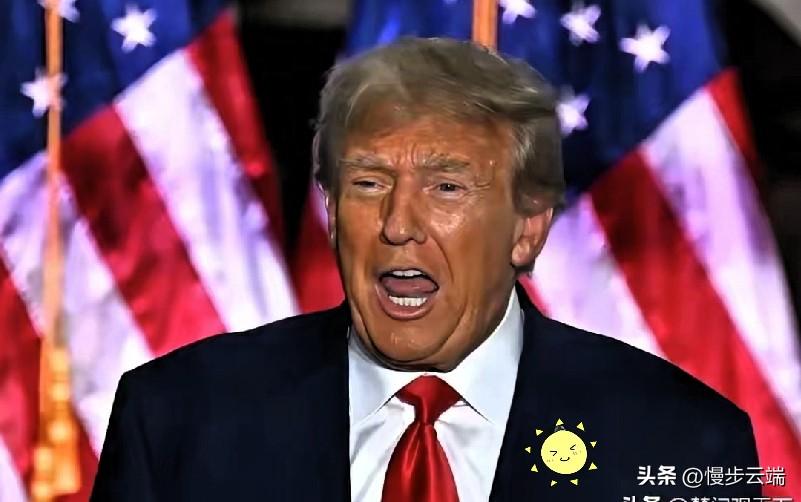 快报！3月21日，以色列红色大卫盾确认，伊朗弹道导弹击中南部城镇迪莫纳，造成39