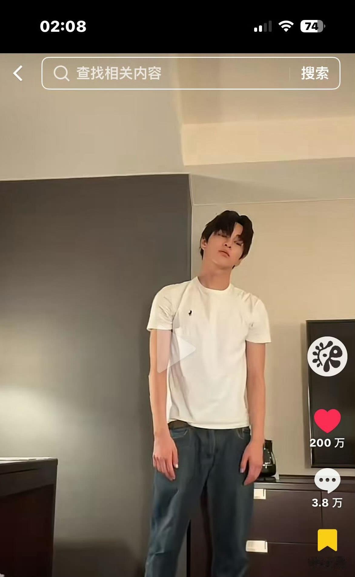 什么？你怎么知道安乾镐第一条非宣传单人抖200w点赞了 