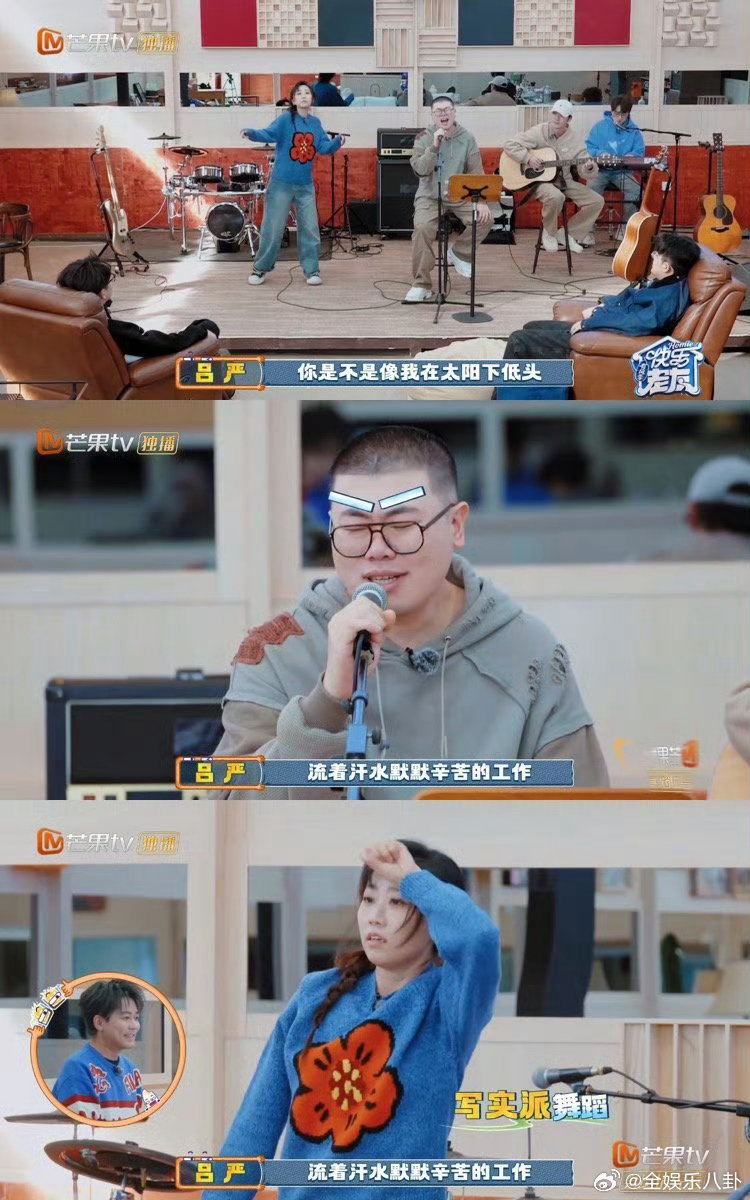 土豆李逗逗 进城务工的两口子快乐老友记快乐老友有风季土豆李逗逗也太有梗了！进城务