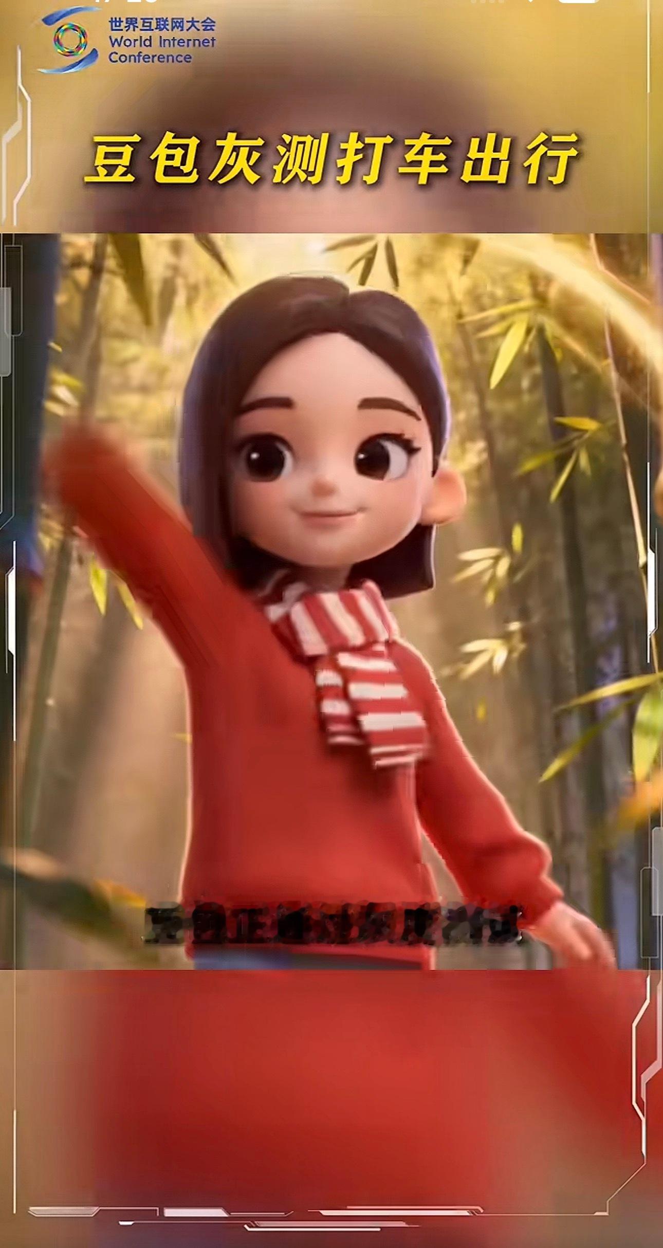 AI万能了。这些都是给病人、懒人、领导准备的。正常人有手有脚。自己不会打车？以后