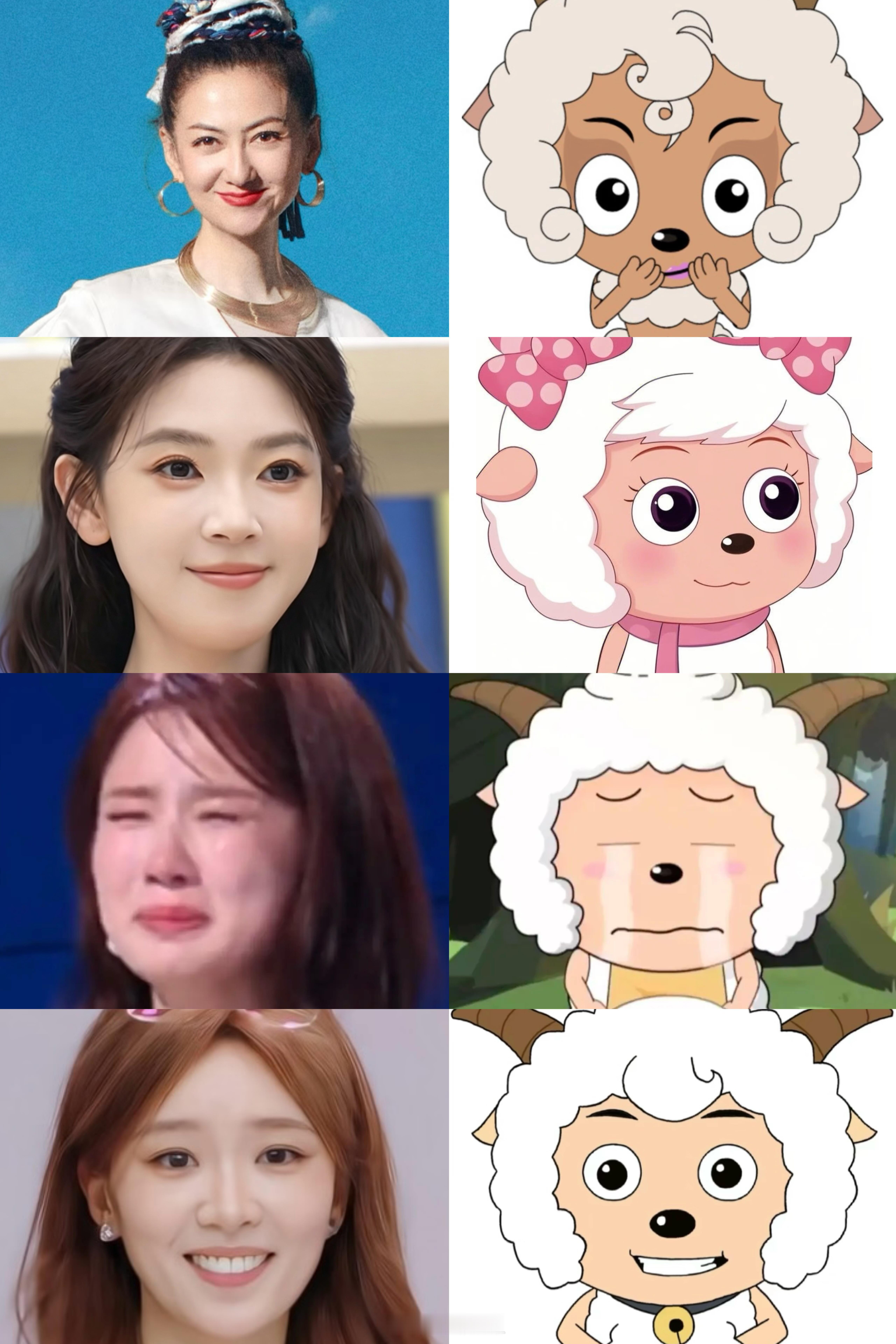 乘风破浪的姐姐青青草原家族二公加油！！！孤单北半球🌎者来女-陈瑶-张慧雯-张月