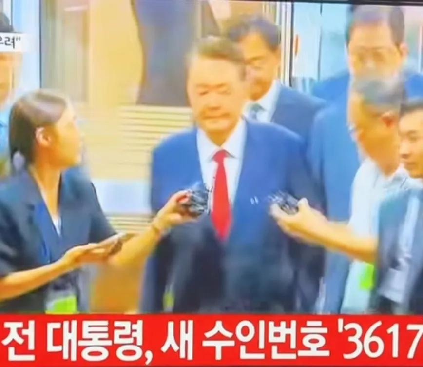 尹锡悦在拘留所的编号为3617，在拘留所他是没有名字的，只有编号。这和很多国家都