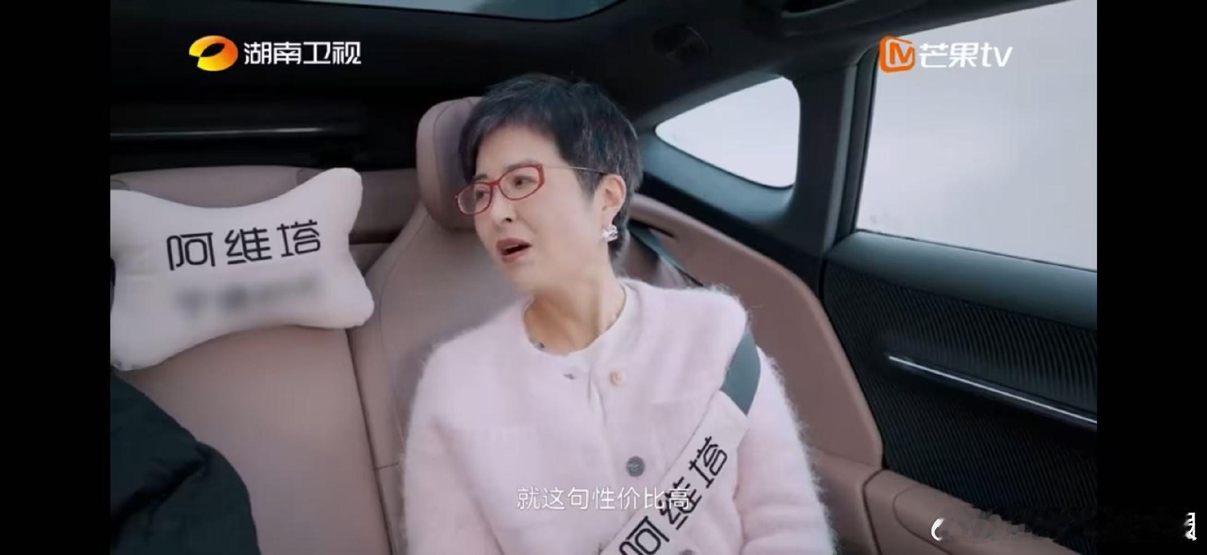 王赫野一款性价比很高的歌手湖南卫视背后 既能沉浸音乐世界潜心创作，又能在综艺镜头