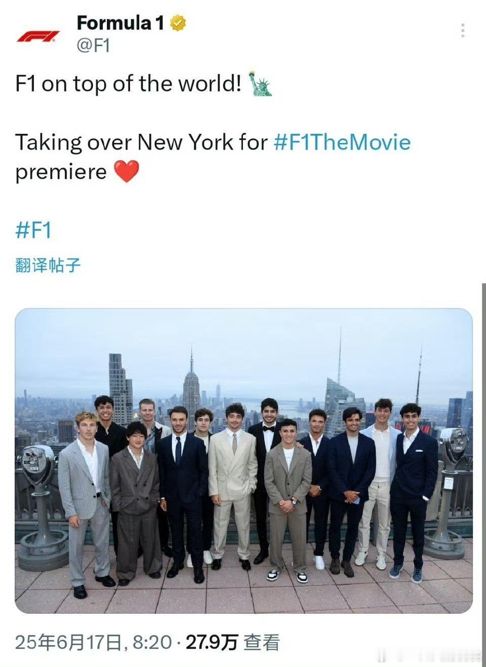 F1:狂飙飞车男模天团[笑而不语] ​​​