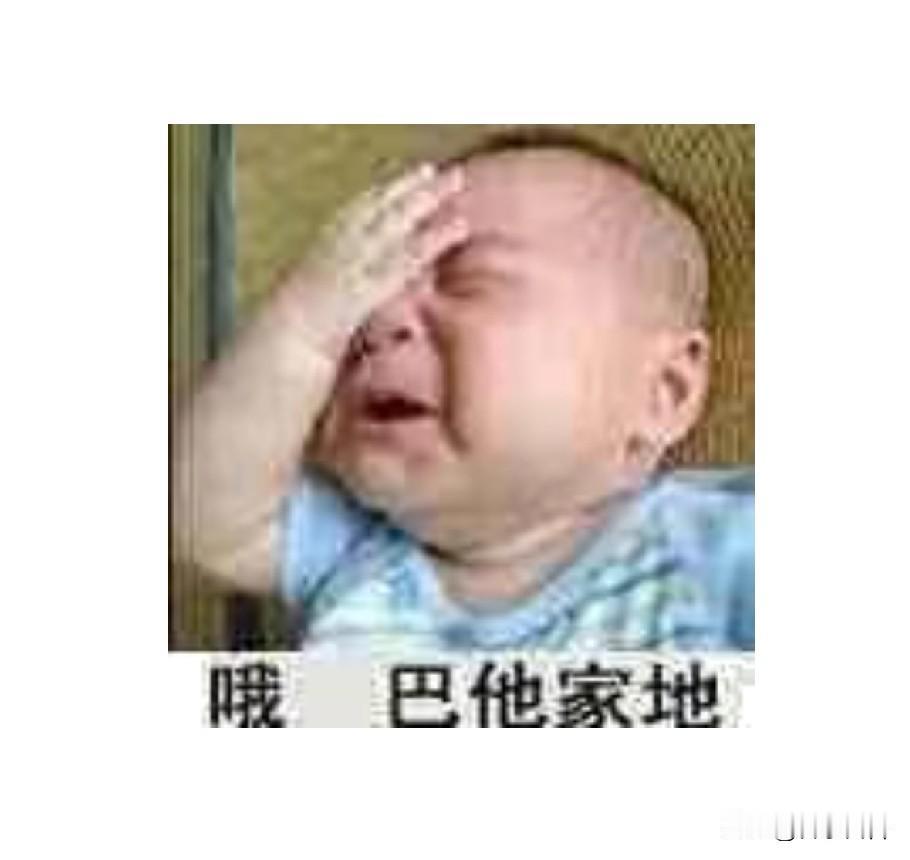 电梯内出现伤人案件！

8月8日，香港一小区电梯内，出现菜刀伤人案件。楼上楼下因