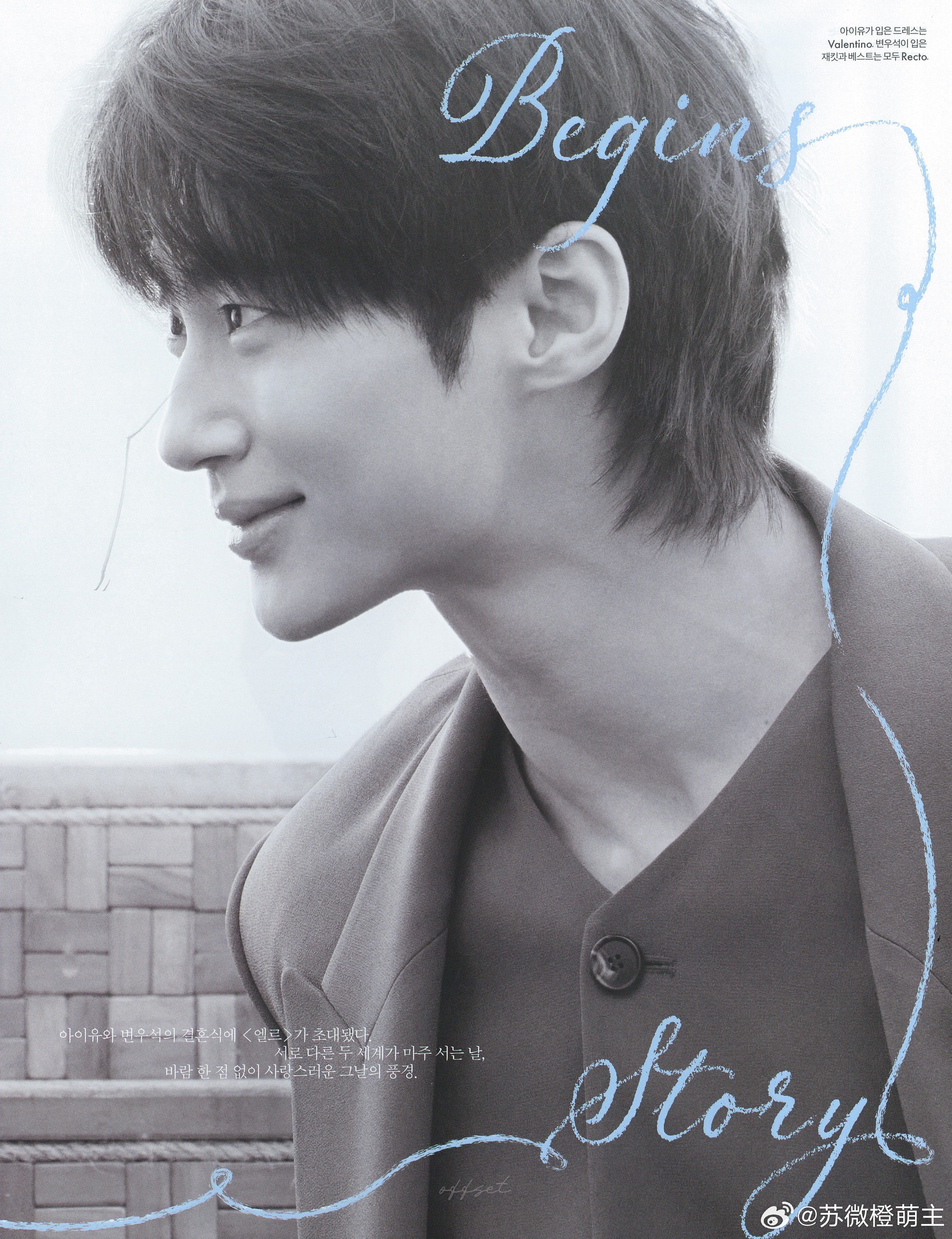 21世纪大君夫人  没错～这是仙品～😍 