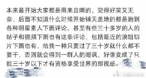 岁数大了干什么都游刃有余在碎片的世界中，赵艳红用细致的动作拼凑出完整的自我。慢慢
