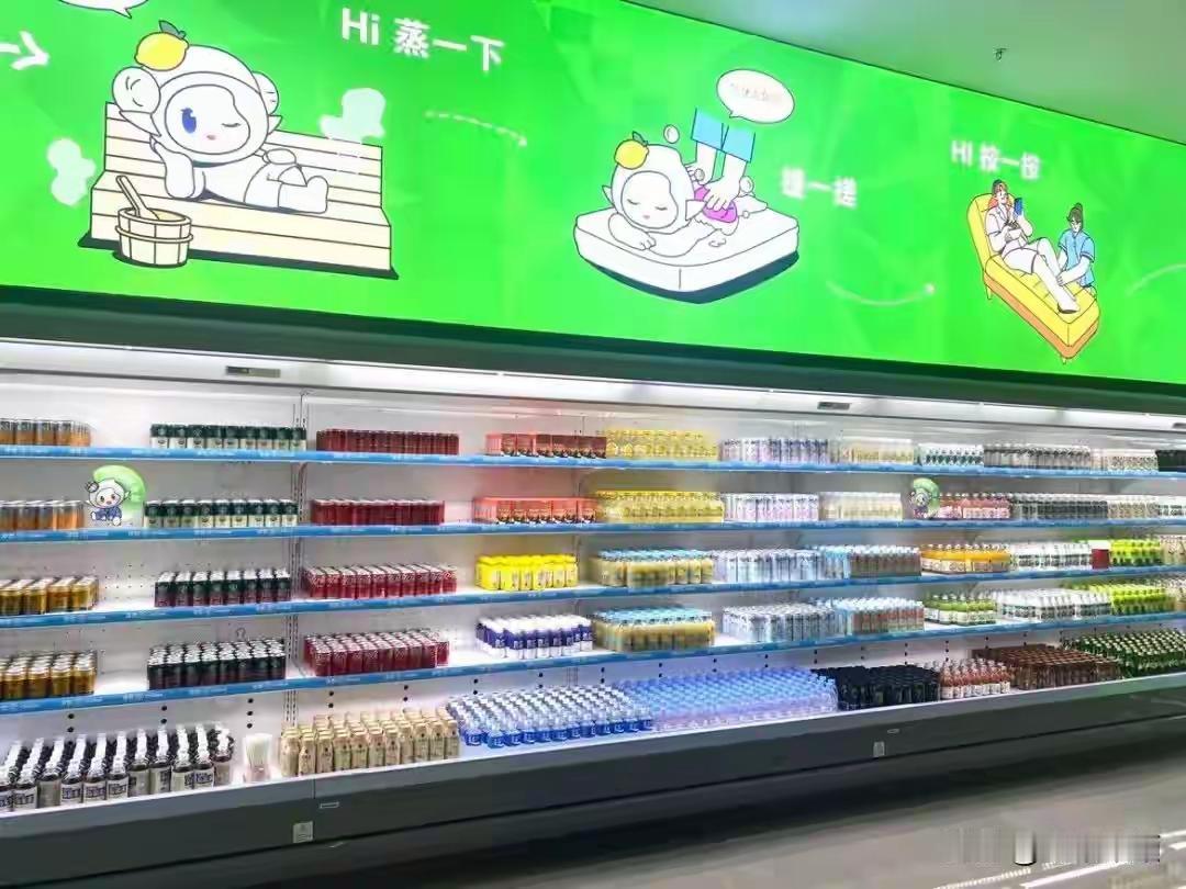 2026年，洗浴中心异军突起成为年轻人的“第三空间”，美团数据显示其交易订单同比