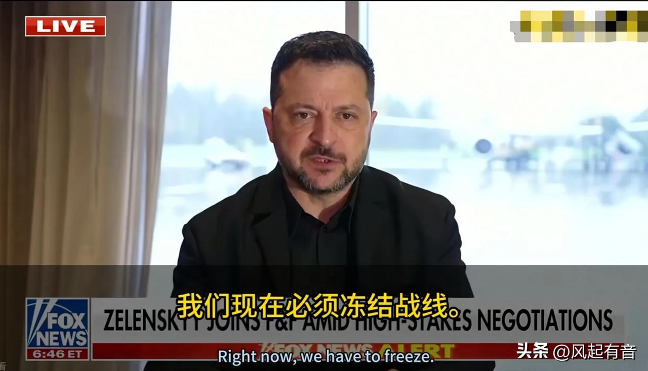 俄乌同时将三方谈判时间定在11月中下旬，其中有何深意？

当地时间10月21日，