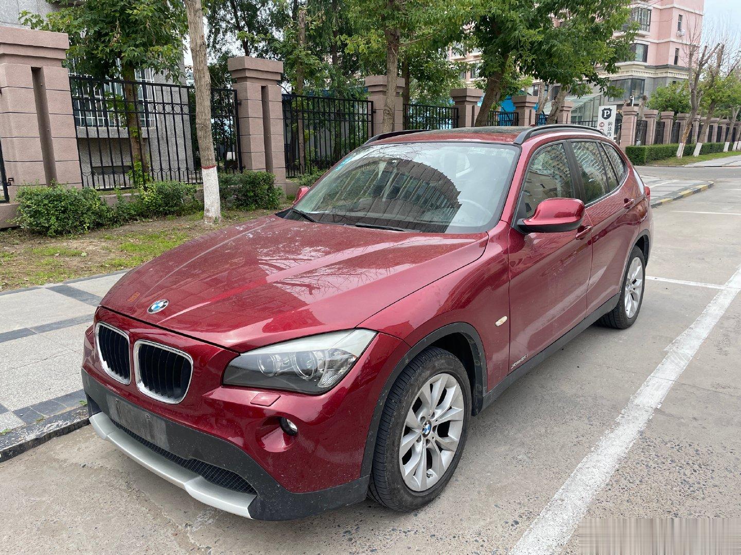 到了个车 ​​​