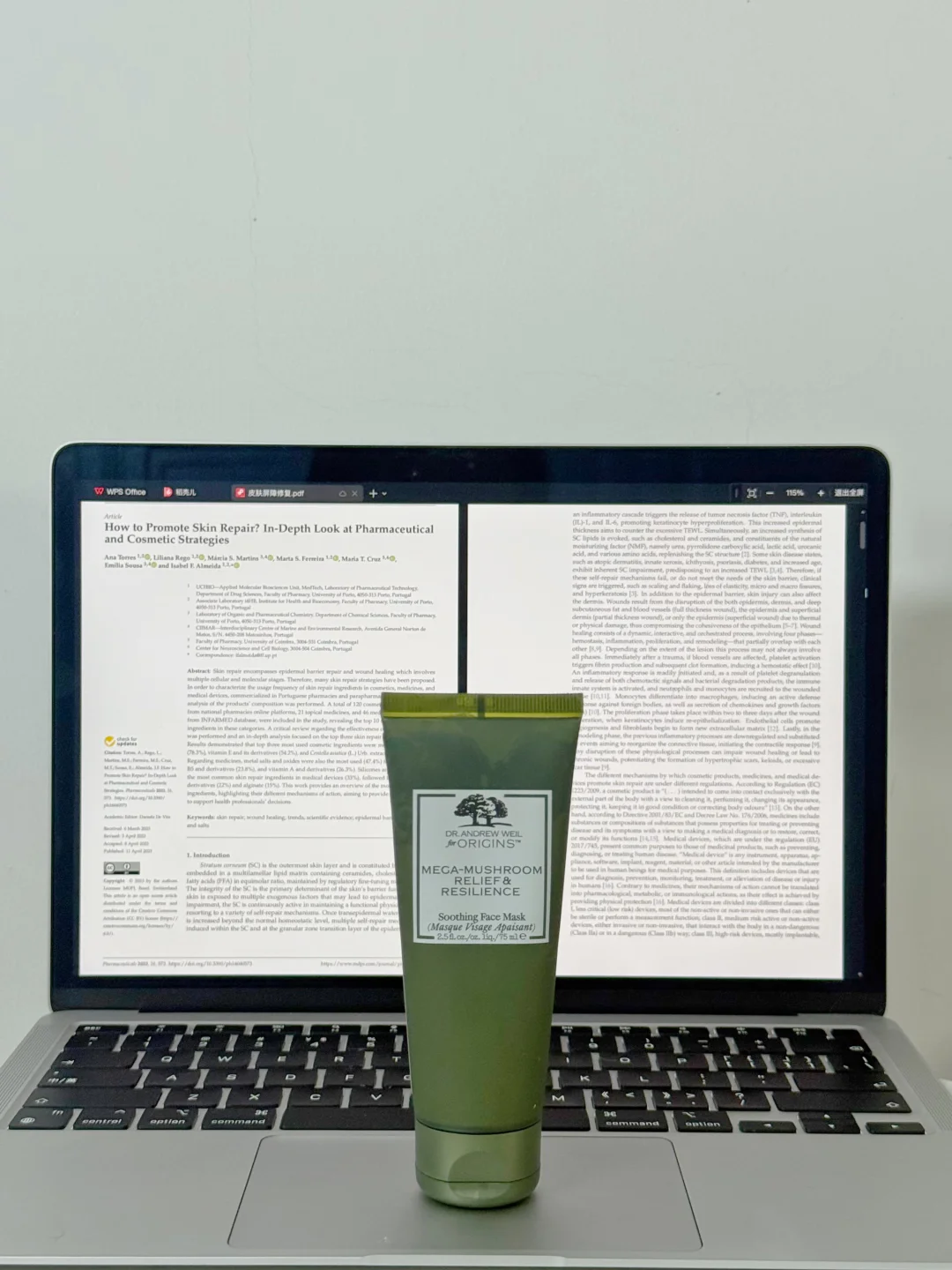 清洁面膜太好用啦