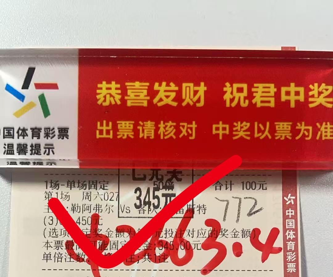 感谢🙏王哥信任[开学季][开学季]（置顶🔝进群） ​​​
