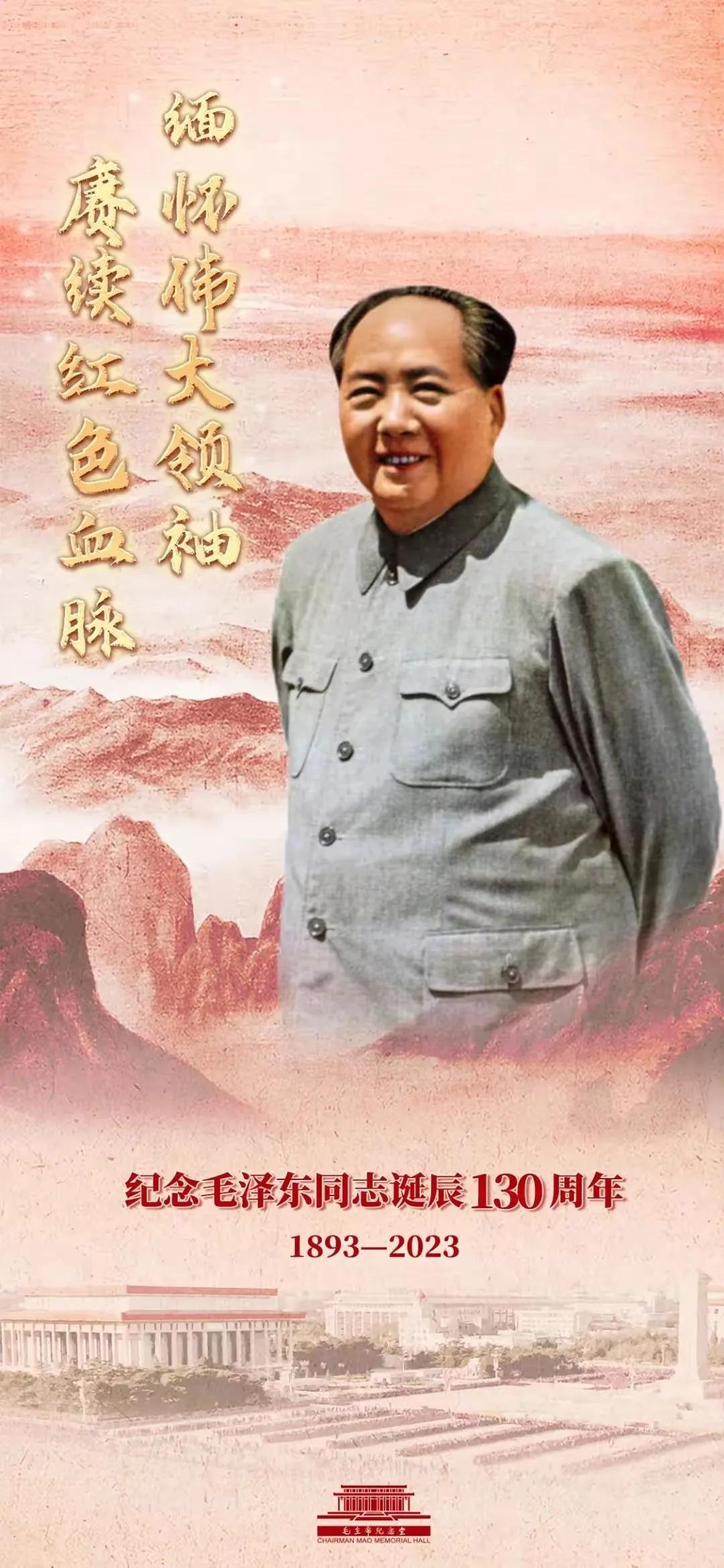 现在才感觉这种纪念方式才是真的纪念，民众自发的纪念！有人感慨，“纪念他”没有上热