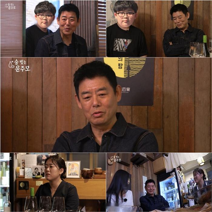 【成东日与儿子成俊出演YouTube频道《酿酒师尹柱模》】尹柱模说道:“我在《爸