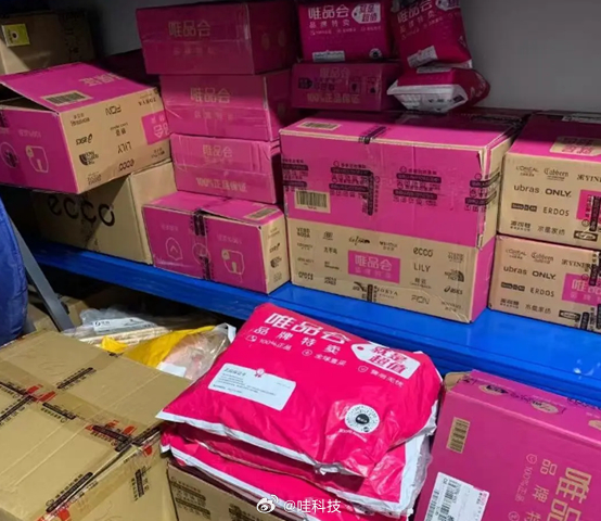 最近，服饰圈有一组数据，让很多人感到挺震撼的。过去一年，不到1000万人在国内电