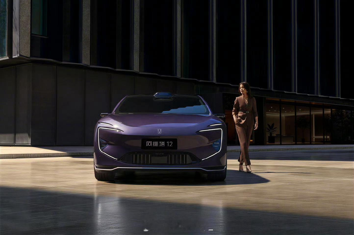 新阿维塔12重新定义时代好车新阿维塔12以原创设计、性能与智能的深度融合，重新定