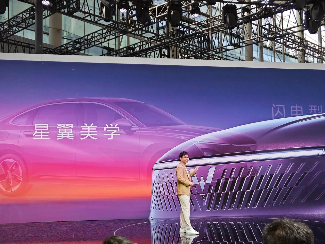 五菱星光公布了预售价格，9.38万到10.98万
